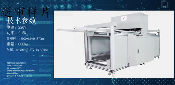 1.5KW Press automatica pneumatica di copertura per filtri di tasca