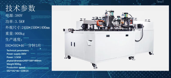 380V 4.5KW 6.5Pa Placca di filo di ferro galvanizzato filtro supporto macchina di saldatura