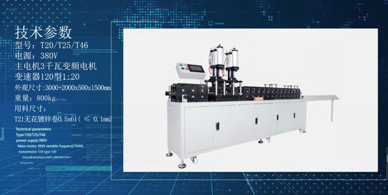 Filtro di piastra CE / filtro di tasca Framing Forming Machine 380V