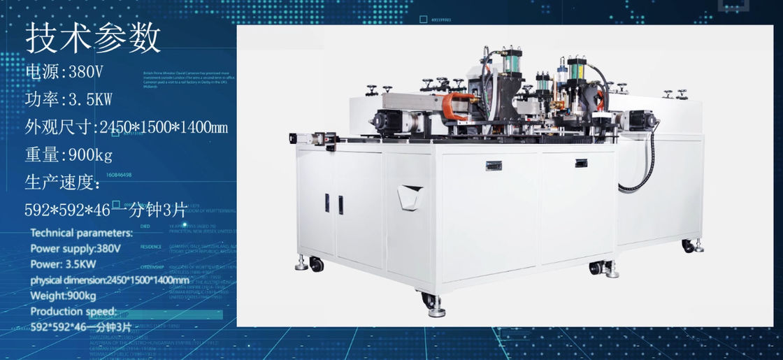 380V 4.5KW 6.5Pa Placca di filo di ferro galvanizzato filtro supporto macchina di saldatura